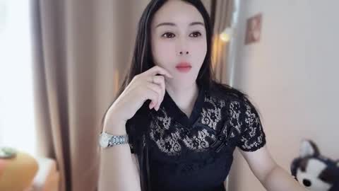 YunEr online show from November 2025 04:03:02 AM