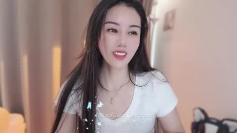 YunEr online show from December 2025 03:26:02 AM