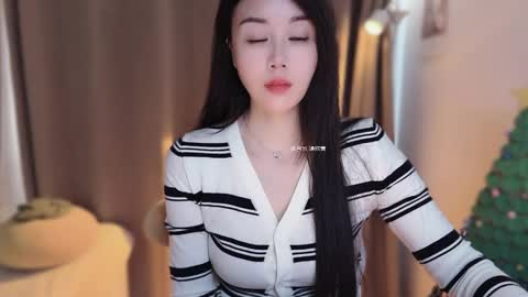 YunEr online show from January 2026 02:27:02 AM