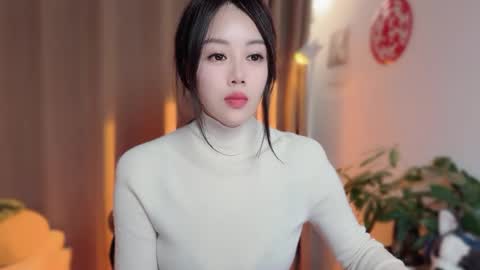 YunEr online show from February 2026 04:27:02 AM