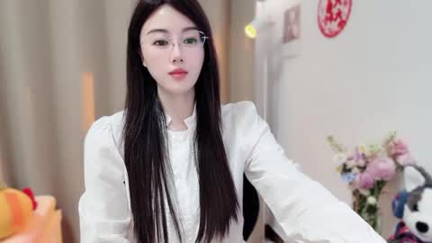 YunEr online show from March 2026 02:56:02 PM