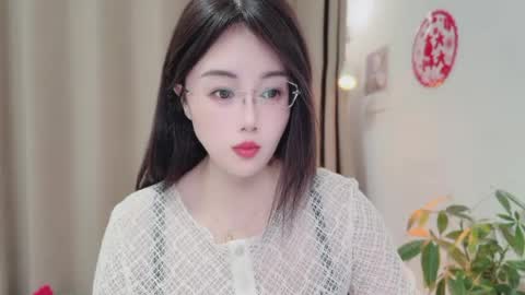 YunEr online show from March 2026 01:26:02 PM