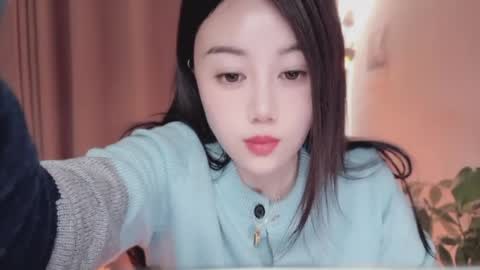 YunEr online show from April 2026 04:10:02 AM