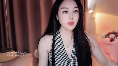 Snapshot of yuner0715 chatting on April 2026 03:26:01 AM YunEr online show from April 2026 03:26:01 AM