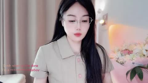 Snapshot of yuner0715 chatting on May 2026 03:47:02 AM YunEr online show from May 2026 03:47:02 AM