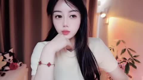 YunEr online show from June 2026 03:44:01 AM