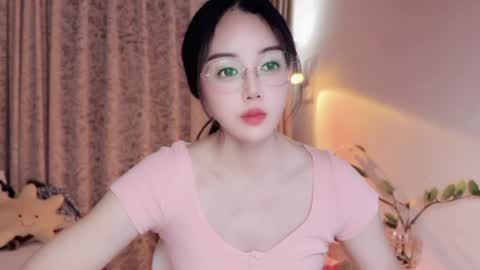 YunEr online show from July 2026 12:34:02 PM