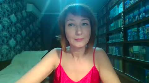 Elena online show from April 2026 10:51:02 PM