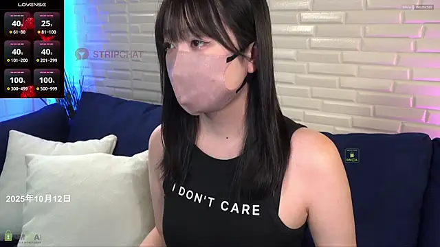 Snapshot of Marin_00 chatting on October 2025 11:31:01 AM Marin 00 online show from October 2025 11:31:01 AM