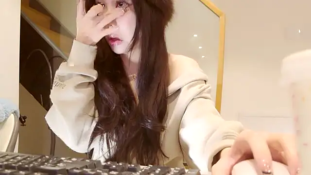 Serena-AU online show from January 2025 02:13:01 PM