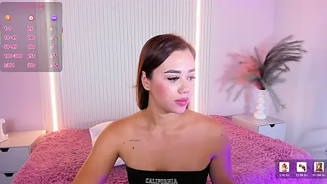 EmilyEvans7 online show from April 2026 07:41:01 PM