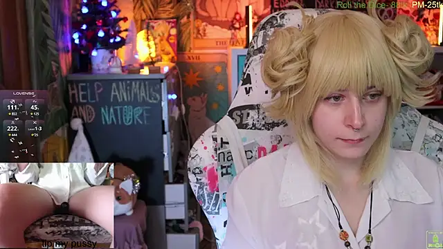 ShiroiFubuki online show from January 2025 11:16:01 AM