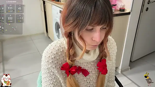 ShiroiFubuki online show from December 2025 12:09:01 PM