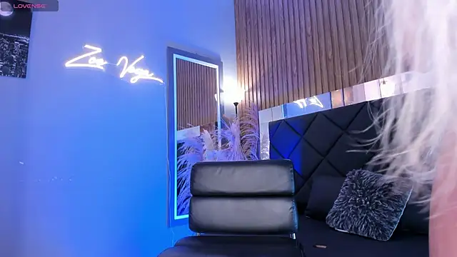 Snapshot of Zoevegass chatting on January 2025 05:33:02 PM Zoevegass online show from January 2025 05:33:02 PM