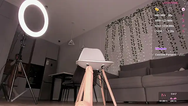 asuno  online show from March 2025 07:33:02 AM