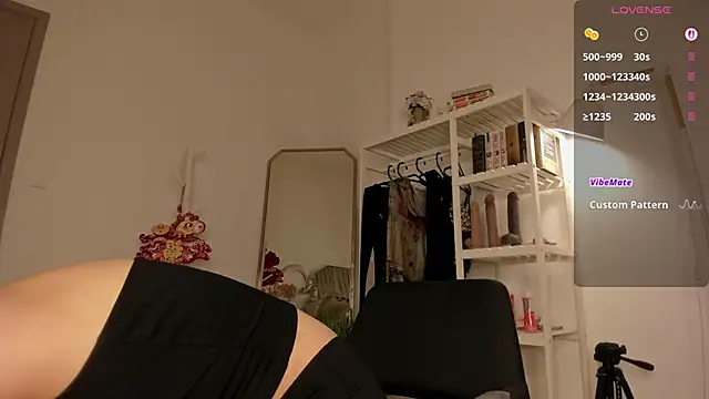 asuno  online show from March 2026 12:08:01 PM