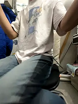 wSilEliaXm online show from December 2025 03:58:02 AM