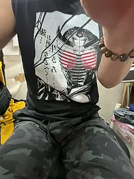 wSilEliaXm online show from April 2026 06:14:01 AM