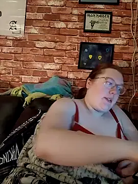 Snapshot of Sexycurvyemilyy chatting on December 2024 10:40:02 PM Sexycurvyemilyy online show from December 2024 10:40:02 PM