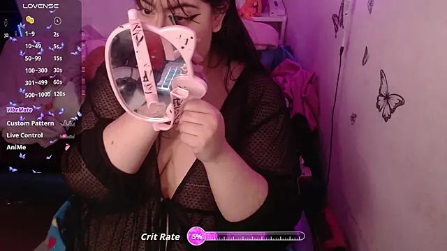 Snapshot of MeowMeowZoe chatting on July 2026 09:07:01 AM MeowMeowZoe online show from July 2026 09:07:01 AM