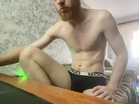 Snapshot of FillipsonDon chatting on February 2025 09:20:01 AM FillipsonDon online show from February 2025 09:20:01 AM