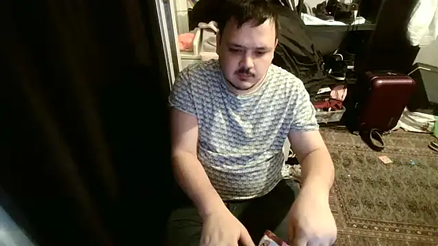 Snapshot of Bebemickey75 chatting on February 2025 11:32:02 PM Bebemickey75 online show from February 2025 11:32:02 PM