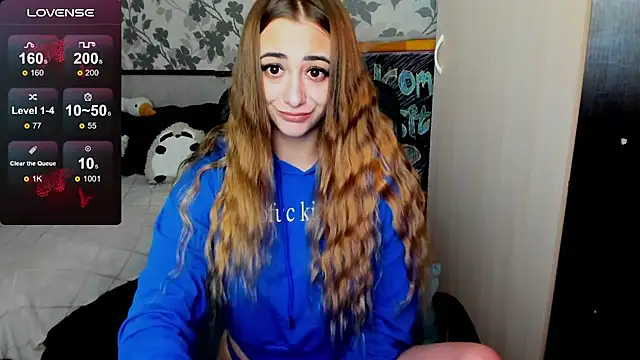 Snapshot of weakness4u chatting on November 2025 06:12:02 AM weakness4u online show from November 2025 06:12:02 AM