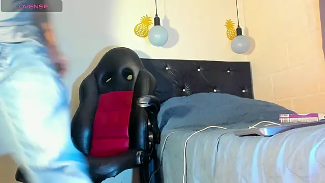Snapshot of FuckHardlove chatting on February 2025 05:12:02 AM FuckHardlove online show from February 2025 05:12:02 AM