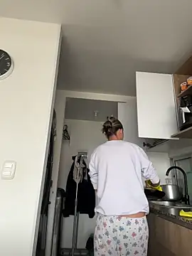 Ameellie online show from March 2026 03:27:01 PM