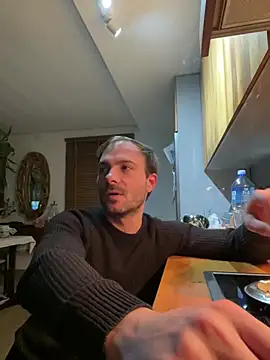 Adventurehotman online show from February 2025 10:54:01 PM