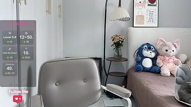 rose-u online show from April 2026 07:45:01 AM