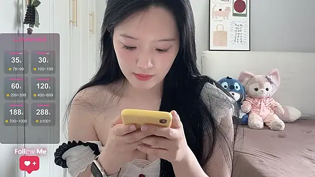 Snapshot of rose-u chatting on June 2026 04:35:01 AM rose-u online show from June 2026 04:35:01 AM