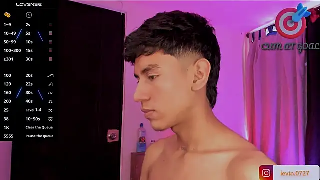 Levin Hikaru online show from March 2026 05:27:01 PM