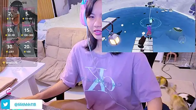 Snapshot of Kana_G chatting on January 2026 05:29:02 PM Kana G online show from January 2026 05:29:02 PM