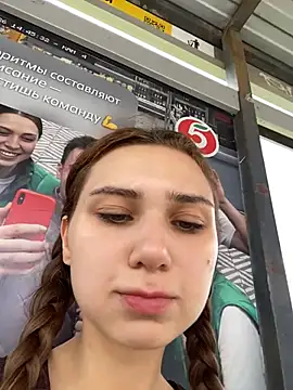 QuitieLia online show from June 2026 08:15:01 AM