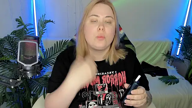 Akemi BBW online show from February 2025 08:20:02 PM