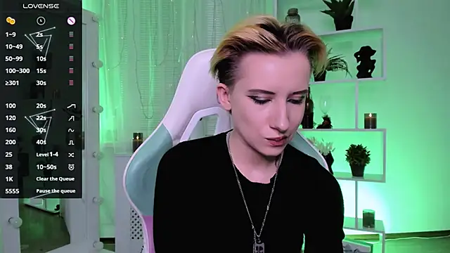  Rein ramm online show from March 2026 04:32:01 PM