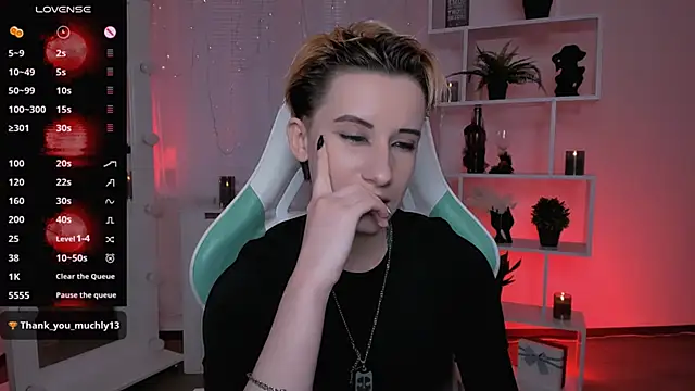  Rein ramm online show from March 2026 03:33:01 PM