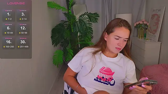 Snapshot of LovelyJessie chatting on July 2026 01:59:01 PM LovelyJessie online show from July 2026 01:59:01 PM