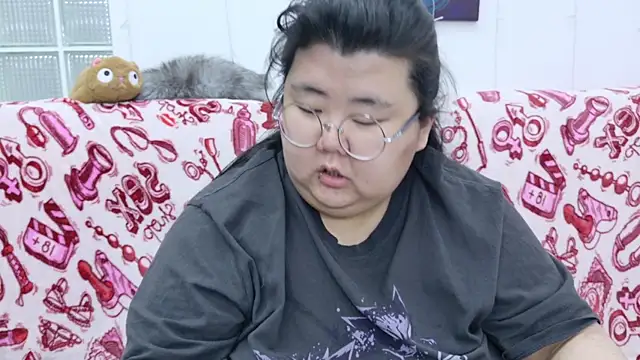 Nadine asian online show from January 2026 03:01:02 AM