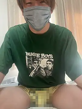 issy19 online show from October 2025 02:00:02 AM