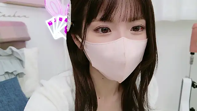 Snapshot of -minami- chatting on February 2025 12:06:02 PM -minami- online show from February 2025 12:06:02 PM