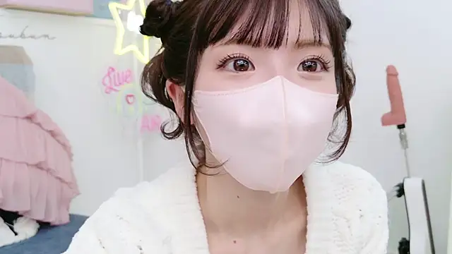 Snapshot of -minami- chatting on March 2025 06:50:02 AM -minami- online show from March 2025 06:50:02 AM