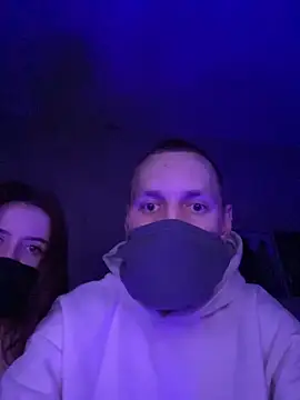 Snapshot of babywanders chatting on February 2026 08:46:02 PM babywanders online show from February 2026 08:46:02 PM