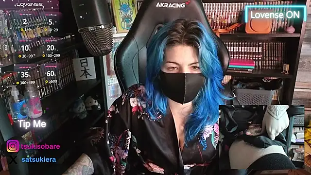  Satsuki  online show from January 2026 03:06:01 PM