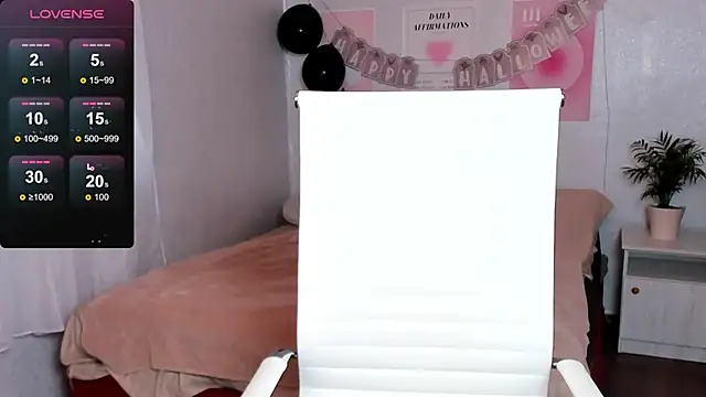 Snapshot of Geisha_Anna chatting on October 2025 05:19:01 AM Geisha Anna online show from October 2025 05:19:01 AM