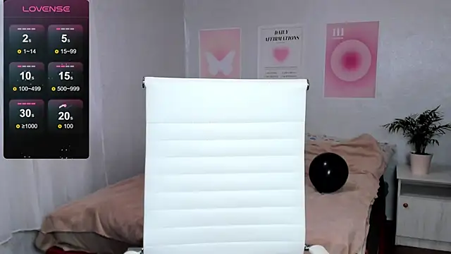 Snapshot of Geisha_Anna chatting on November 2025 05:31:02 AM Geisha Anna online show from November 2025 05:31:02 AM