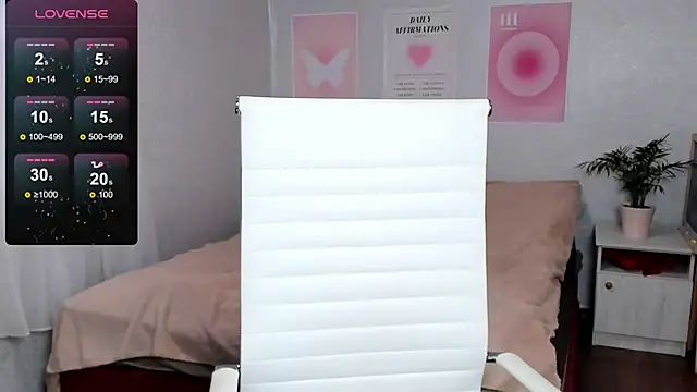 Snapshot of Geisha_Anna chatting on November 2025 07:06:02 AM Geisha Anna online show from November 2025 07:06:02 AM