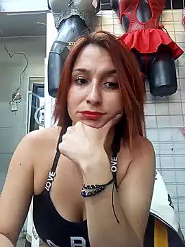 Snapshot of Paula382023 chatting on February 2025 07:44:02 PM Paula382023 online show from February 2025 07:44:02 PM