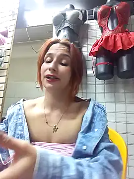 Snapshot of Paula382023 chatting on February 2025 11:05:01 PM Paula382023 online show from February 2025 11:05:01 PM